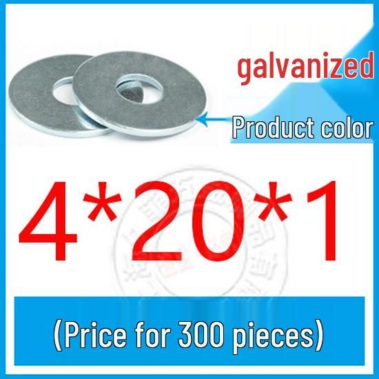 GB96-85 Carbon Steel Galvanized Thickened Oversized Flat Washer, Sizes M3-M20