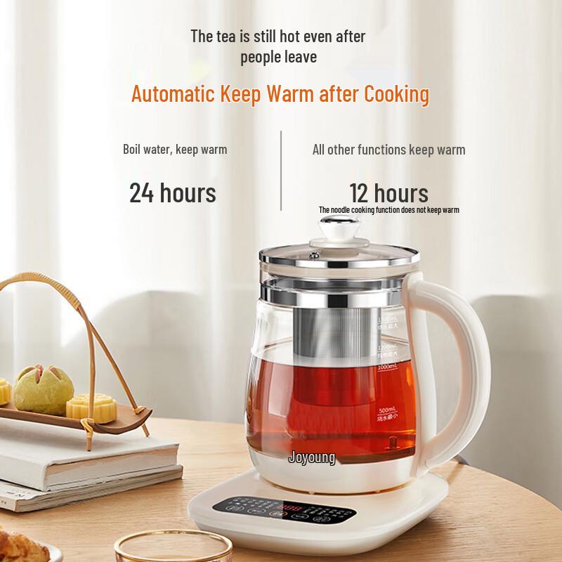 Joyoung 1.5L Multifunction Electric Health Pot CN Plug (adapter Included)