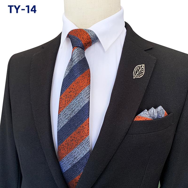 2025 Men's Wide Stripe Business Tie & Pocket Square Set with Gift Box