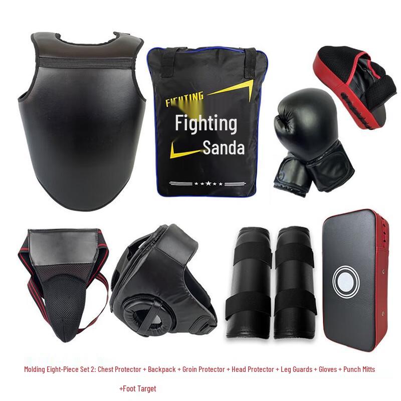 Yimai Integrated Boxing & Combat Protection Gear Set