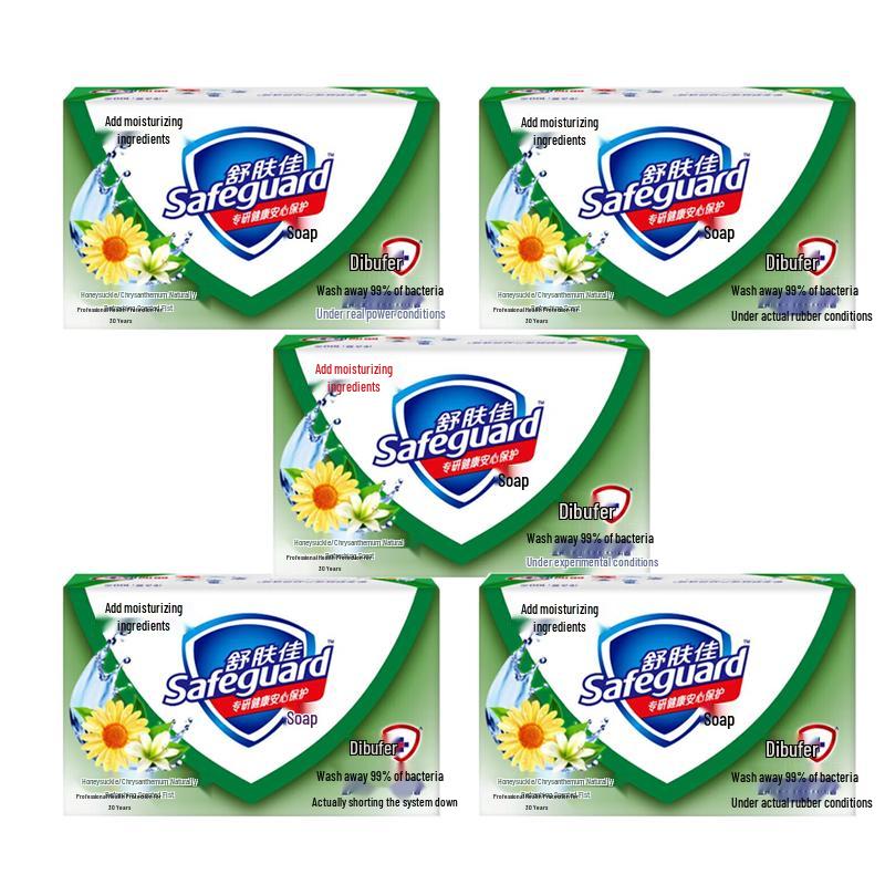 Safeguard Honeysuckle & Chrysanthemum Natural Fresh Soap (5x100g)