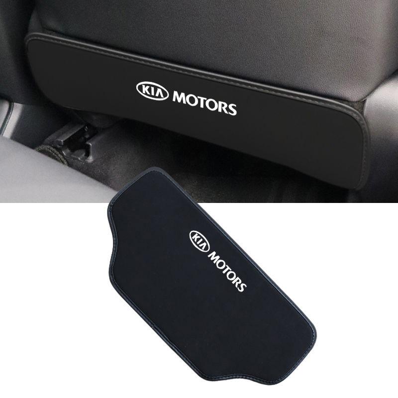 High-grade Car Seat Back Anti Kick Pad Mats Cover For Kia KIA Rio Picanto Sportage Niro Morning Ceed ProCeed Stonic Accessorie