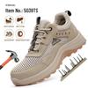Men's Anti-Smash, Anti-Puncture Work Safety Shoes for Construction and Mines