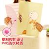 A4 cute cartoon animal file holder snap button PVC folder pen box office information bag 1pcs
