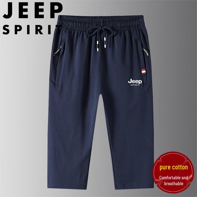 JEEP SPIRIT Men s Summer Capri Sport Shorts 2X