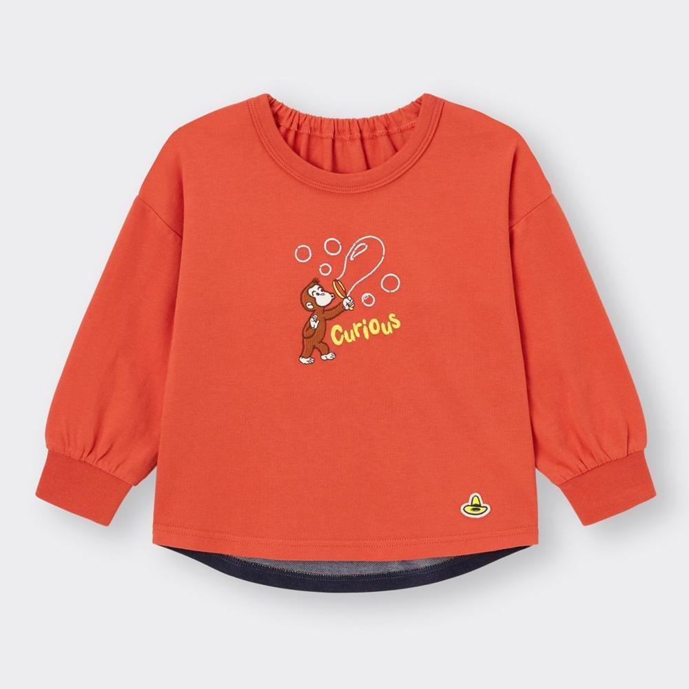 

GU BABY TODDLER Easy T long sleeve Curious George 3