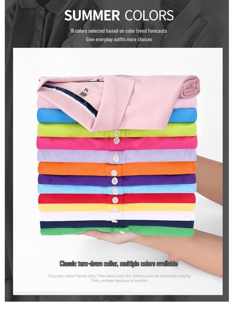 Korean Style Women's Slim Fit Short Sleeve Polo Shirt