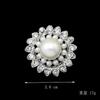 Luxury Imitation Pearl Flower Brooch For Women Men Exquisite Elegant Round Rhinestone Wreath Floral Buckle Pins Wedding Jewelry