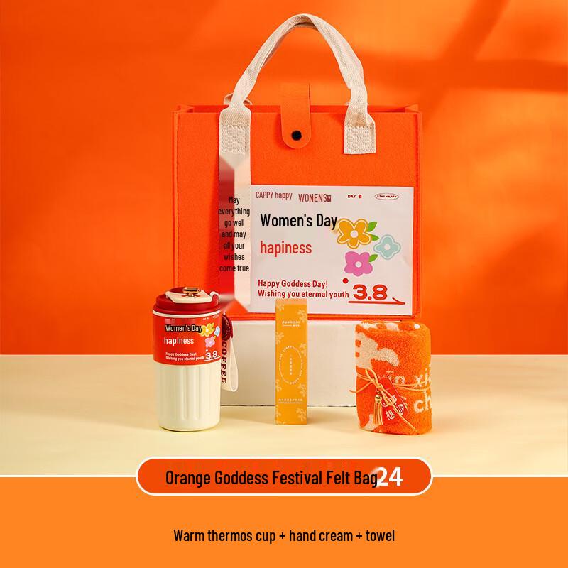 Practical Glass Water Cup Gift Set