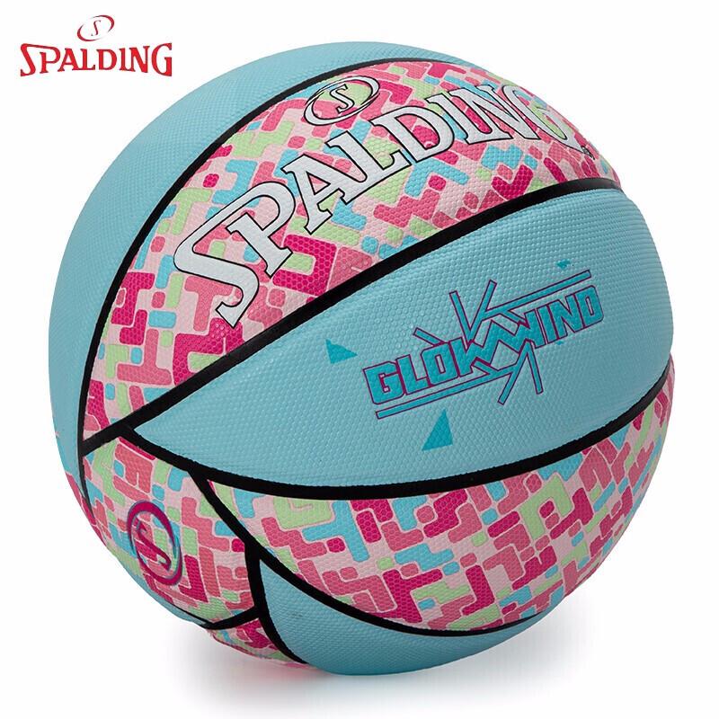 Spalding 77-412Y Graffiti Series Indoor/Outdoor Basketball