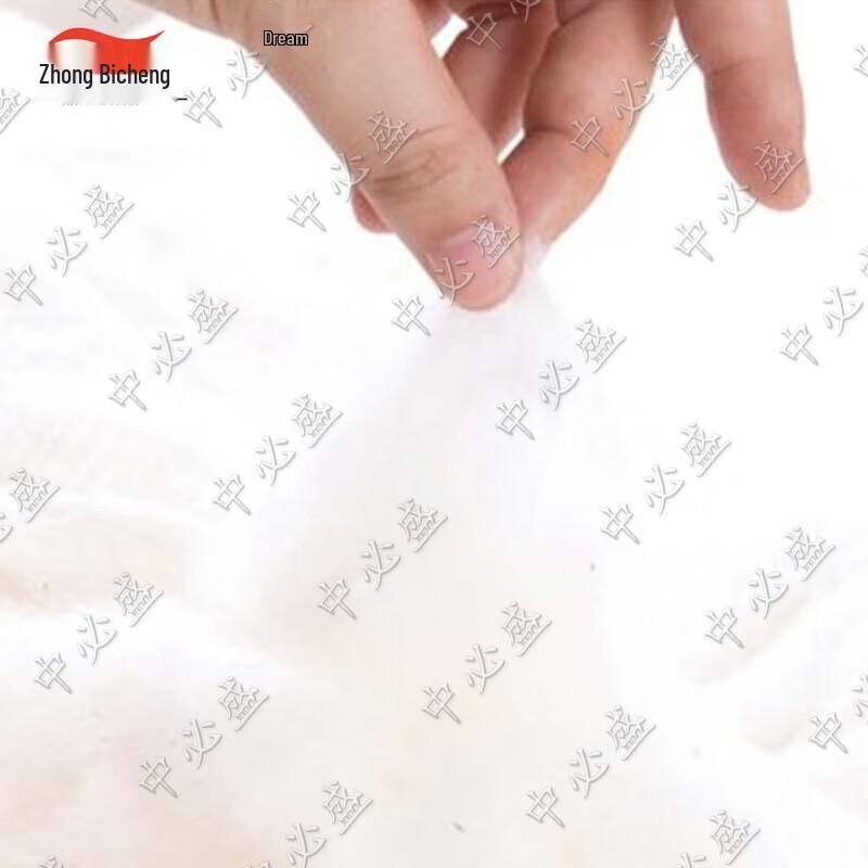 Zhongbisheng Military Green Winter Comforter