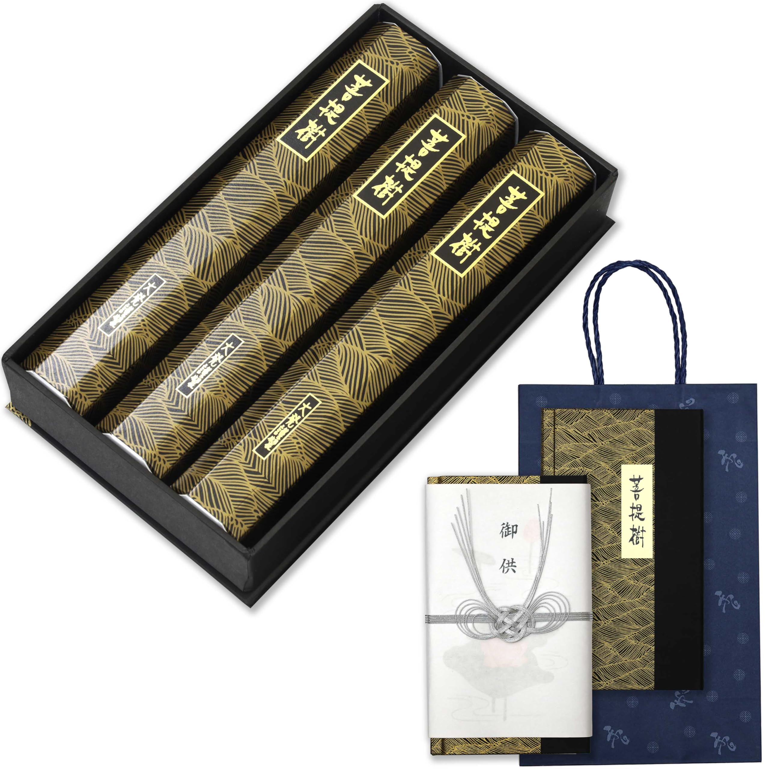

Sympathy Incense Gifts [Sandalwood, with outer wrapping and carrying bag] Made in Japan, Low Smoke, Perfect for Memorial Services, 1st Anniversary,