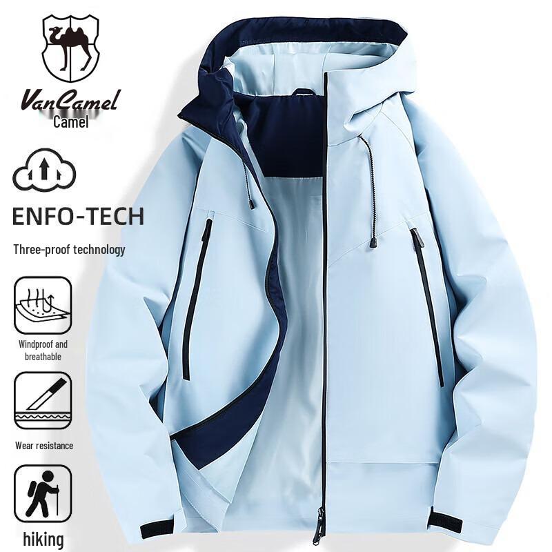 

VANCAMEL Men s Hooded Outdoor Jacket XL