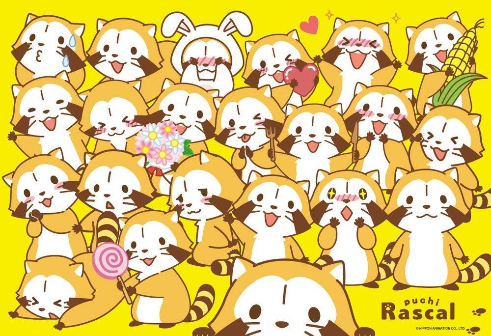 

150-piece jigsaw puzzle puchi Rascal - Large pieces (26x38cm)