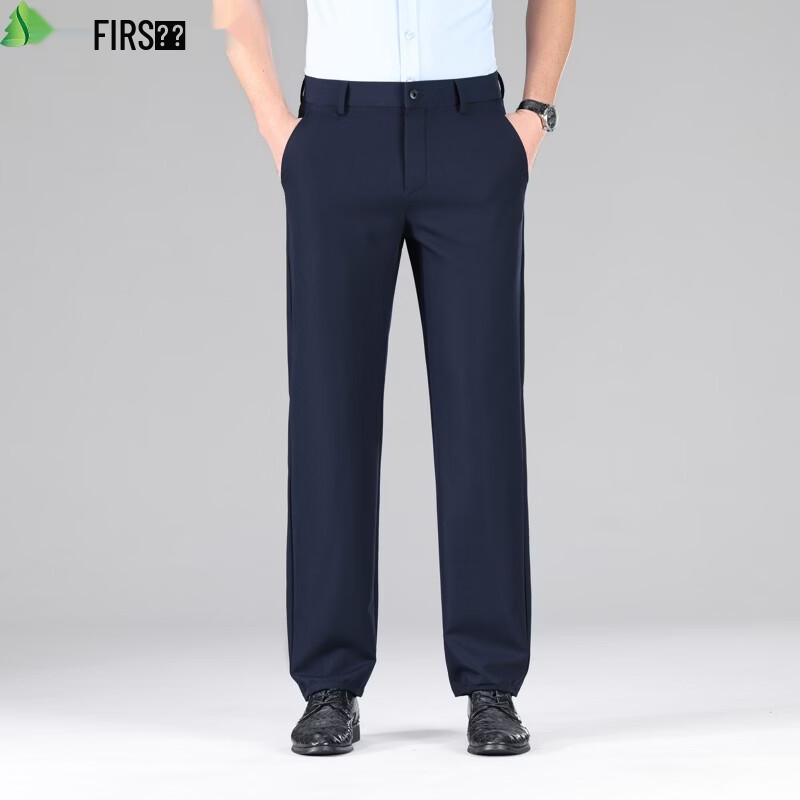 FIRS Men s Summer Drape Elastic Straight-Leg Casual Pants 35