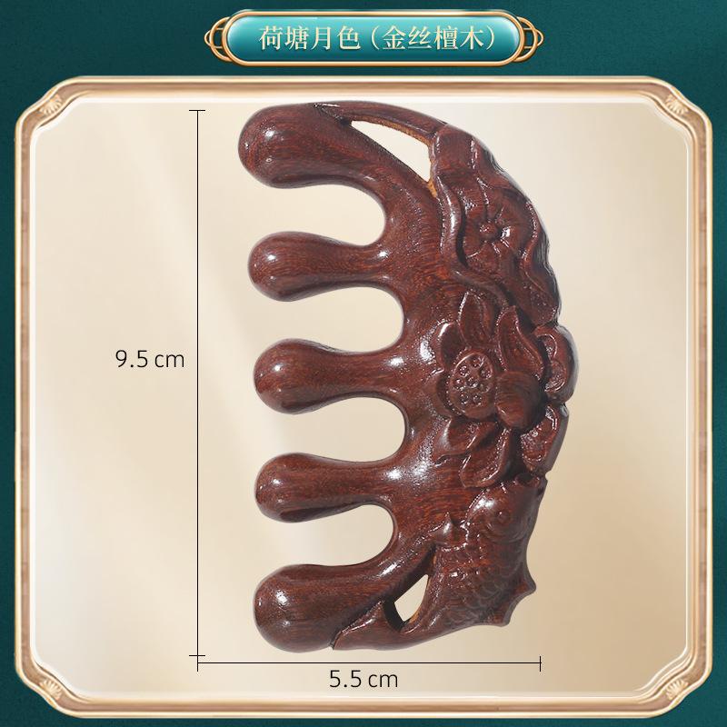 Portable Five-Claw Natural Sandalwood Massage Comb Wood Head Meridian Scalp Therapy Comb for Hair Styling and Relaxation