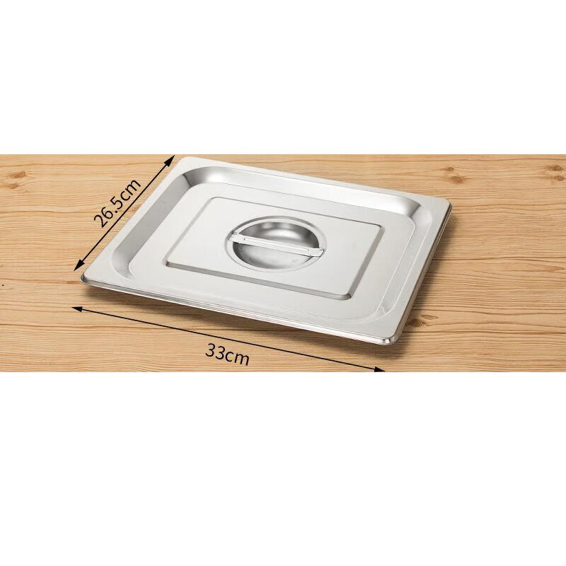 Stainless Steel Rectangular GN Pan Lid