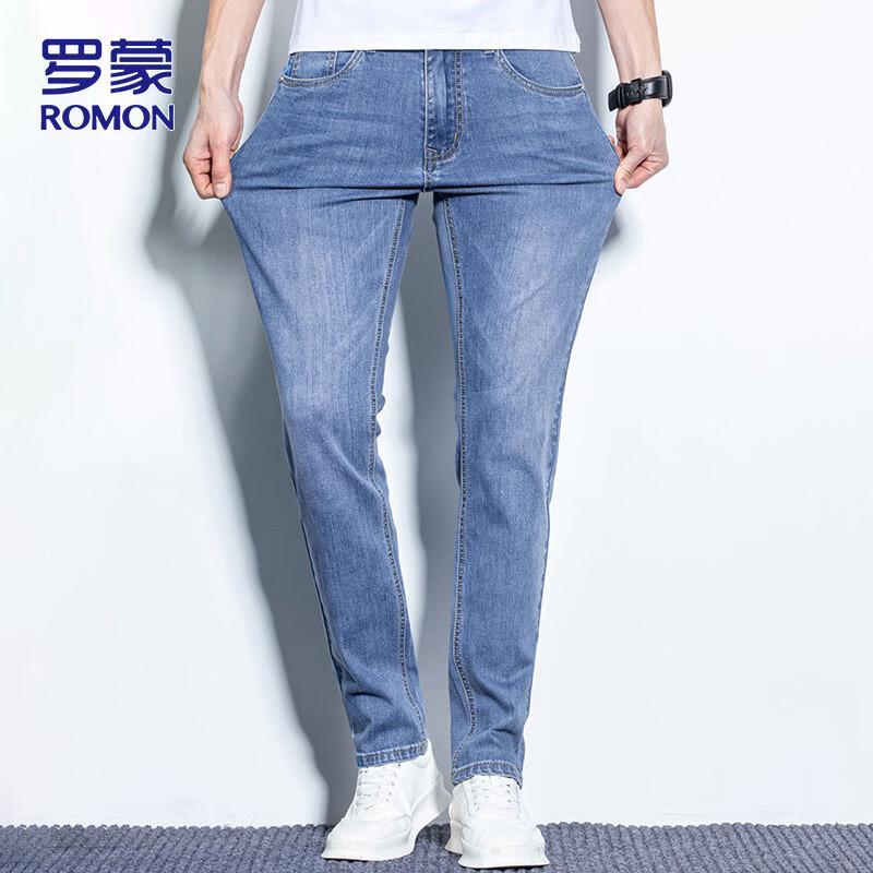 ROMON Men's Autumn/Winter Straight-Leg Jeans