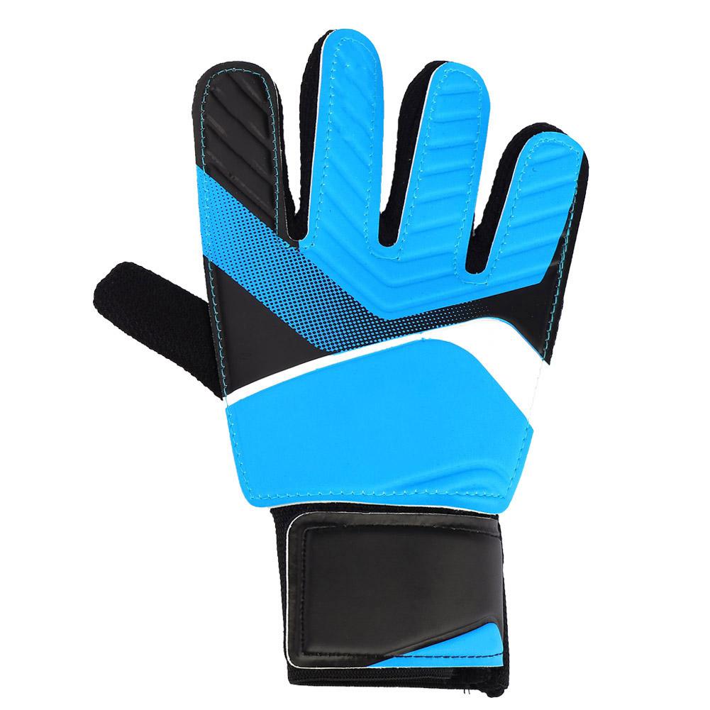 Kids Children Goalkeeper Glove NOn Slip Latex Soccer Finger Gloves(Blue S)