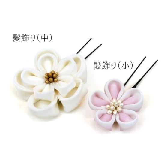 4-Piece Tsumami Zaiku Hair Accessory Set for Coming-of-Age Ceremony, Furisode Kimono, Hakama, Graduation, Yukata, and Jusan Mairi - Featuring a