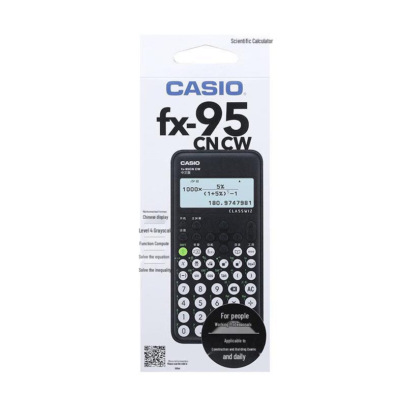 Vědecká kalkulačka CASIO fx-95CN CW