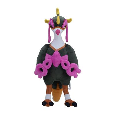 POKEMON Center Original Plush Toy: Kichikigisu
