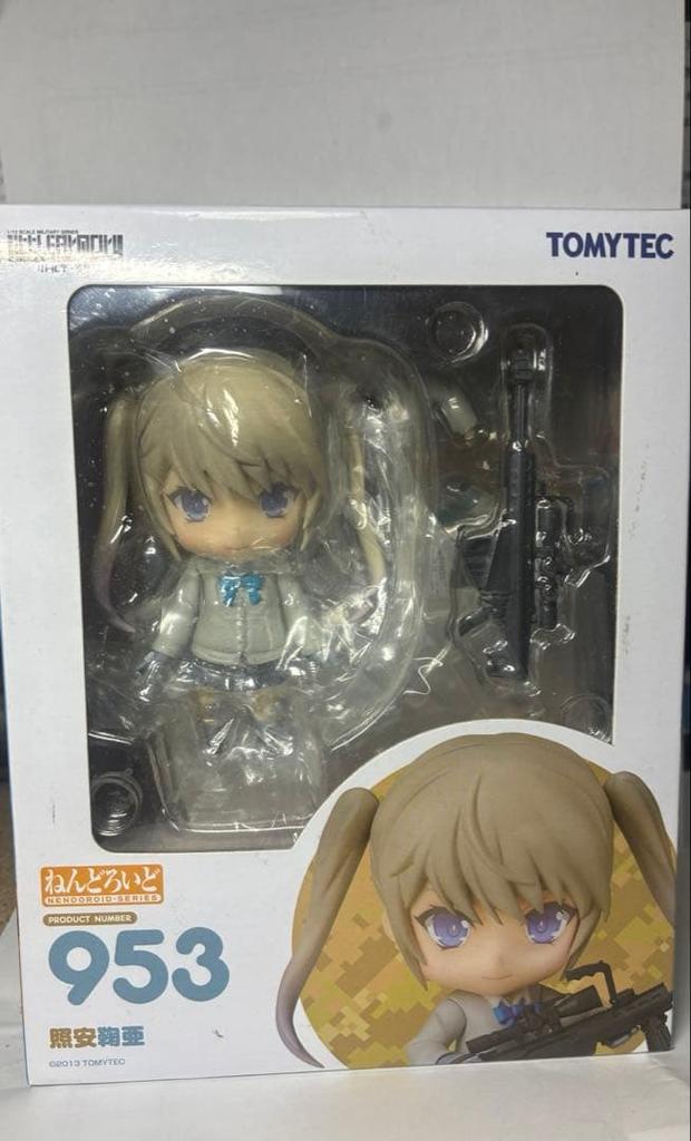 [USED] Nendoroid Teruyasu Maria Little Armory