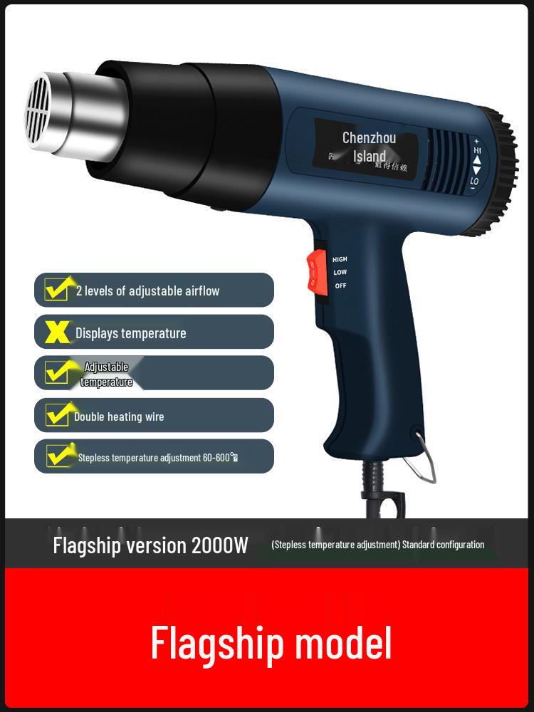 Portable High-Power Digital Display Heat Gun for Electronics and Film Application