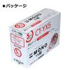 Tombow Correction Tape 5mm MONO YX Flat Refillable Type 12m (Stable Body) 10-Pack CT-YX5-10P