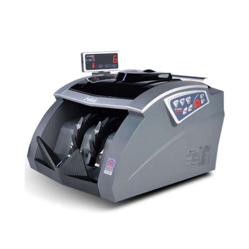 Kangyi JBYD-HT-2900B Banknote Counter