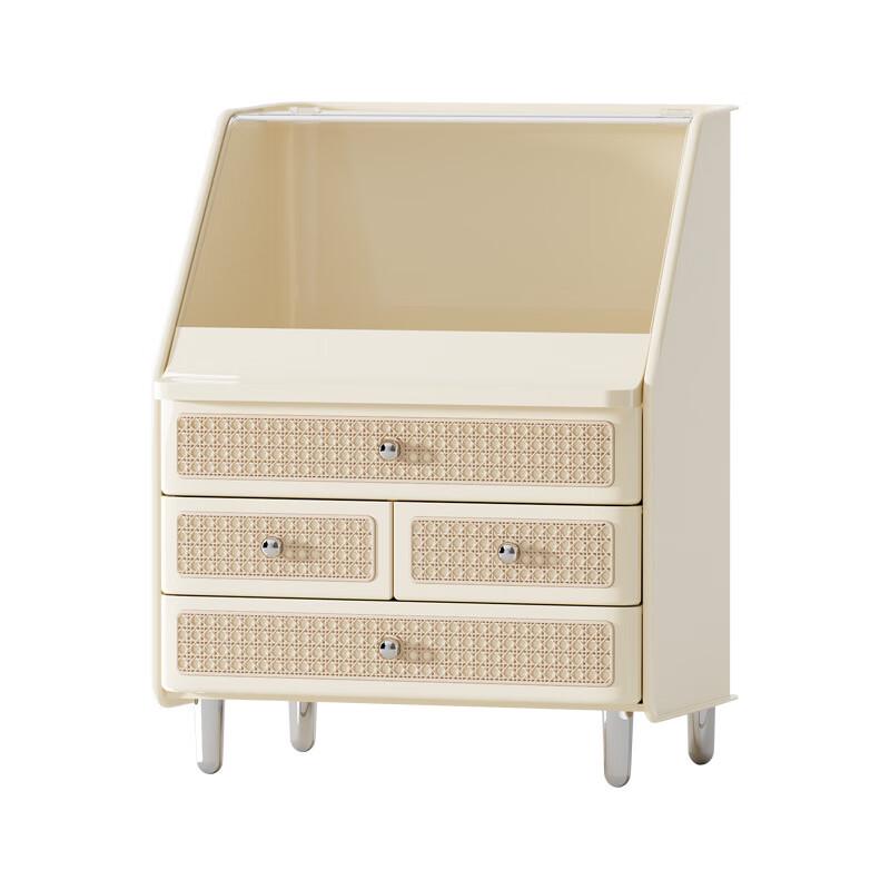 Pinhuan Rattan-Style Cosmetic Storage Box