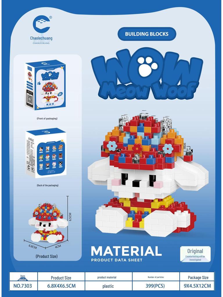 Compatible Lego Micro Cartoon Figurine Building Block - Educational Toy for Kids