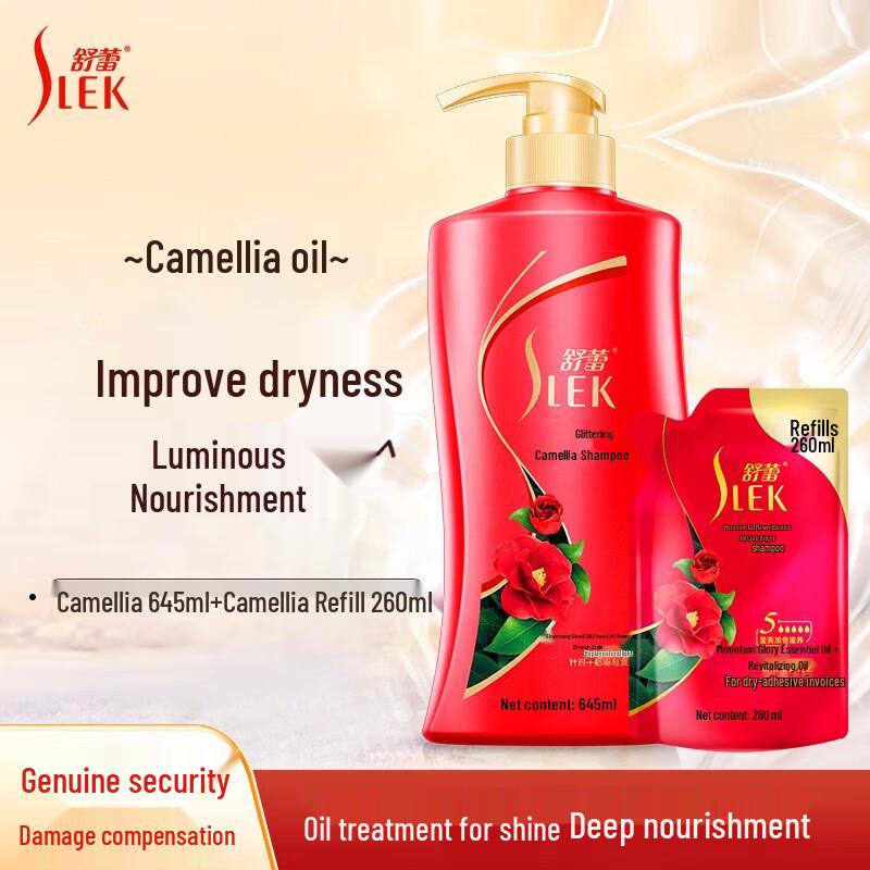 

Selsun Blue Multi-Benefit Shampoo Duo Set