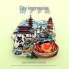 National City Landmark Acrylic Fridge Magnet - Scenic Souvenir