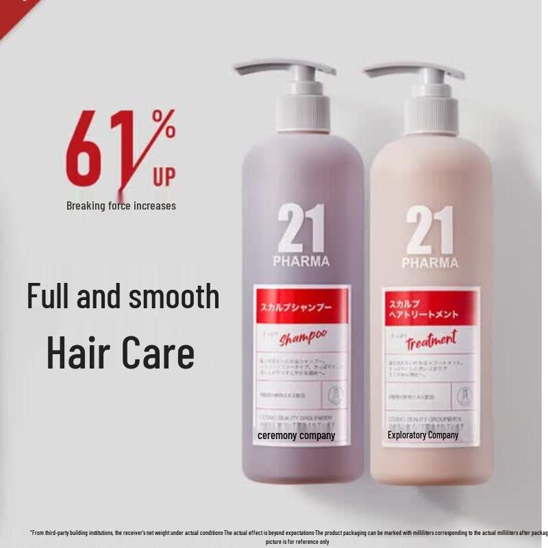 Pharma 21 Firming & Volumizing Hair Care Family Set