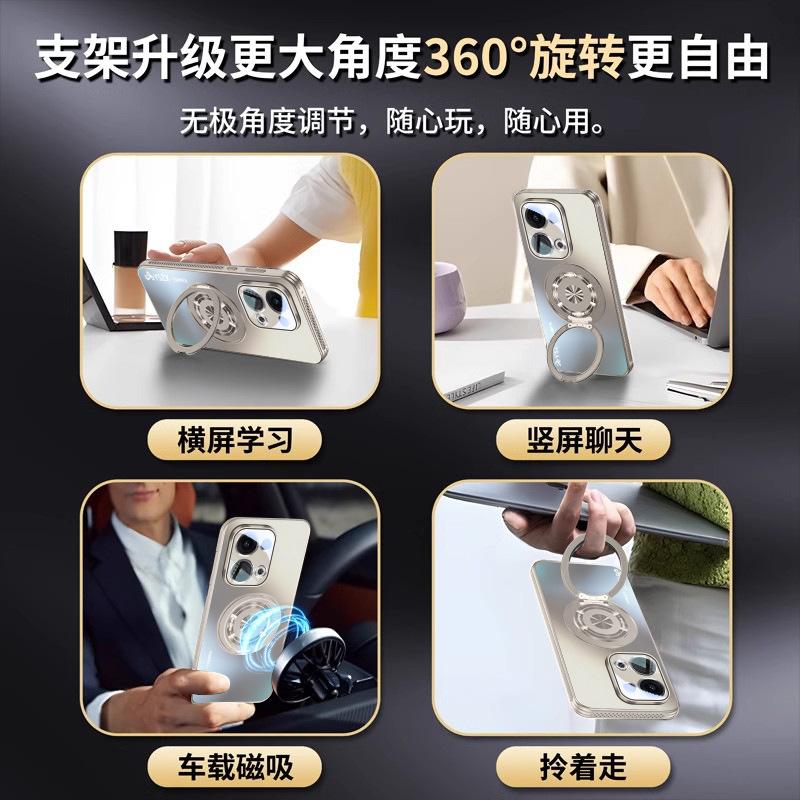 Applicable To VivoX111Ultra Mobile Phone Case, Magnetic Suction Rotating Bracket, Matte X111pro Protective Case, All-inclusive Anti-drop.