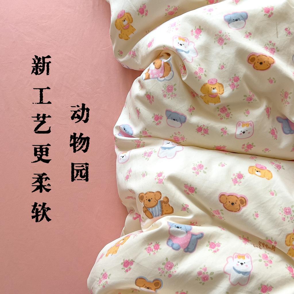 Class A Maternal And Infant Grade Double-Layer Yarn Four-Piece Set, Mattress, Bed Sheet Quilt Cover, Washed Cotton 3Pcs Set, Dormitory Bedding