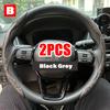 Car Universal 38cm Carbon Fiber Car Steering Wheel Cover Non-slip Card Cover Auto Steering Wheel Handle Booster Protective Cover