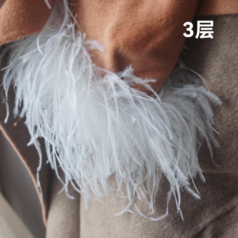 A Variety Of Encrypted Bold Ostrich Feather Strips, Ostrich Tops, Dance Clothes, Fashion Diy Handmade Clothing Accessories