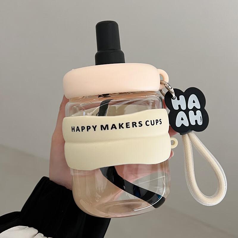 Pink Glass Straw Cup with Lid