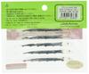 Fish Arrow Worm Flash-J Whitebait 3 Inch SW #147 Crystal