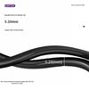 Shouqian Outdoor Ethernet Network Cable