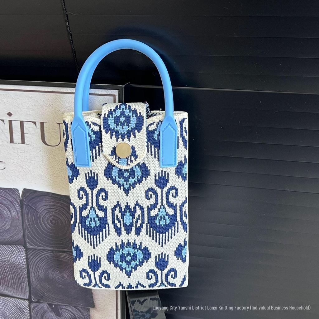 Xinjiang Adeles Ethnic Bohemian Knit Crossbody Coin Purse