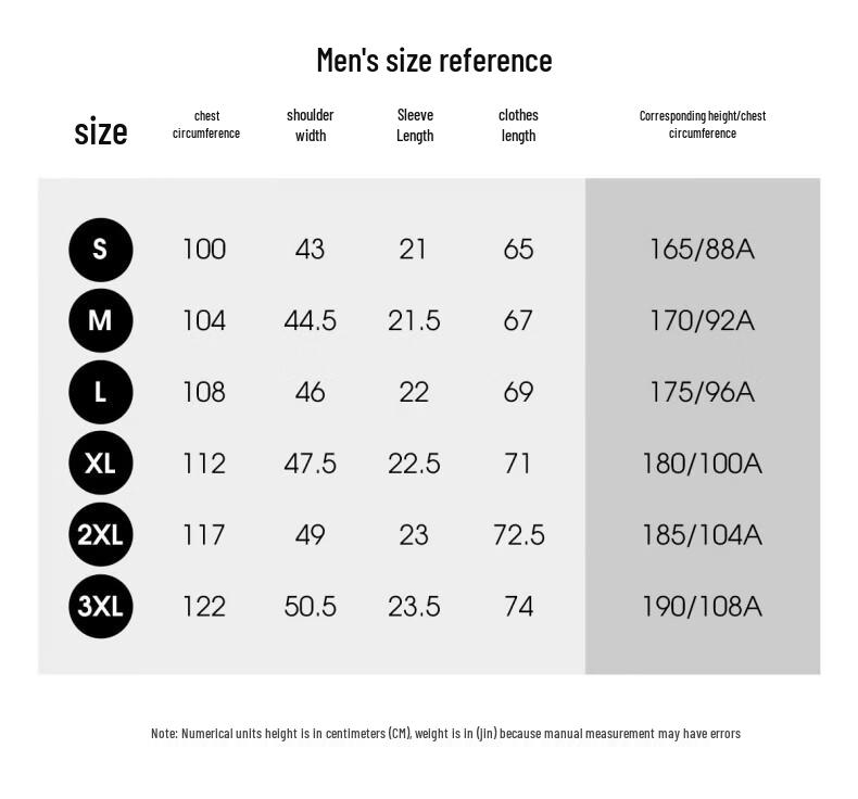 Camel Men's Quick-Dry Crew Neck Hiking T-Shirt