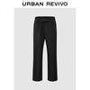 UR Men's Autumn Casual Straight Drawstring Pants