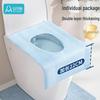 An Kexin Extra-Long Individually Wrapped Disposable Toilet Seat Covers