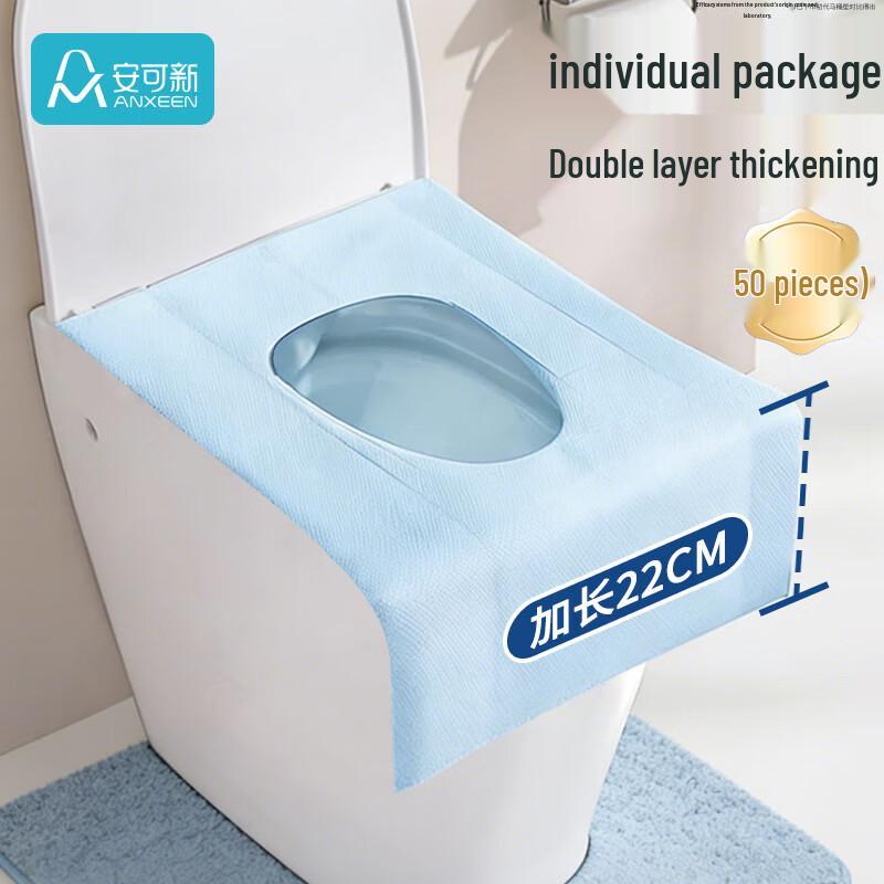 Ankexin Disposable Toilet Seat Covers