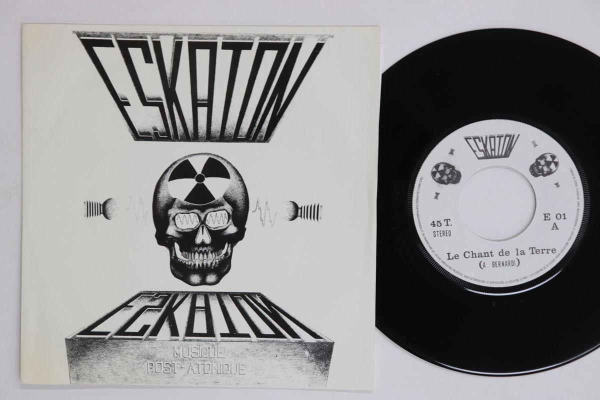 7-дюймовая пластинка ESKATON Le Chant De La Terre If E01 MUSIQUE POST AT 1979 Франция Рок Б/у