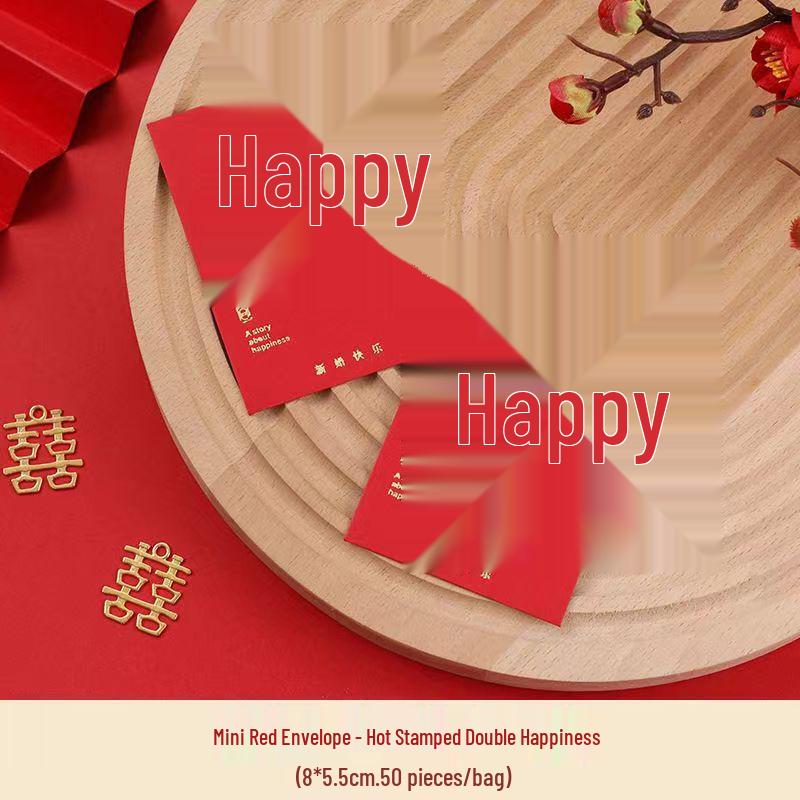 Red Wedding Envelopes Set with Double Happiness Characters, Mini Size, 2026 New Style Mini Sprinkle Red Envelopes