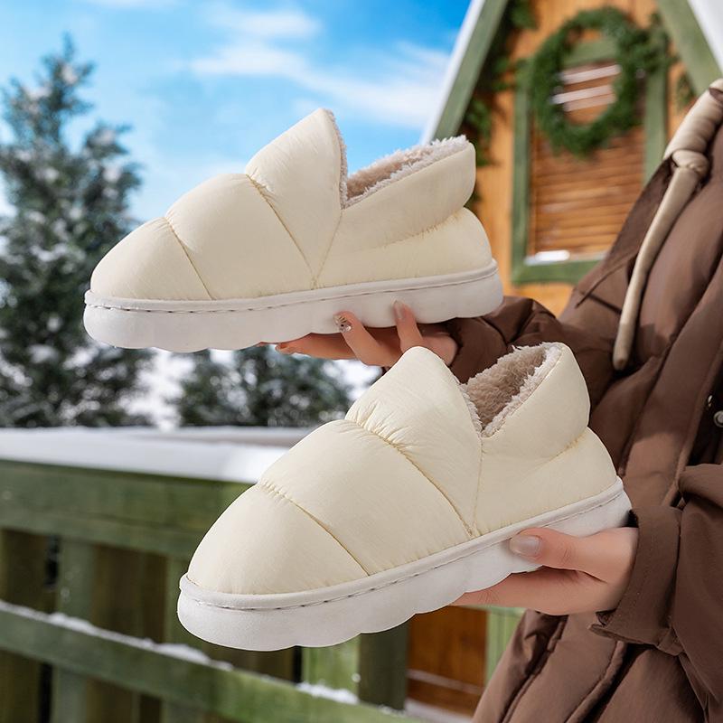 Women's & Men's Non-Slip Indoor Cotton Slippers - Closed Heel, Thickened, Warm for Autumn & Winter